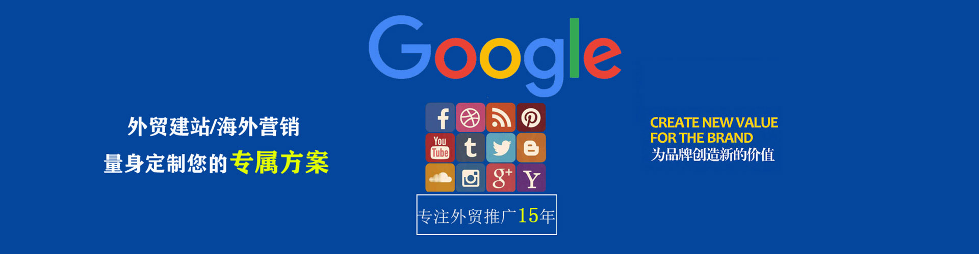 镇宁布sem优化